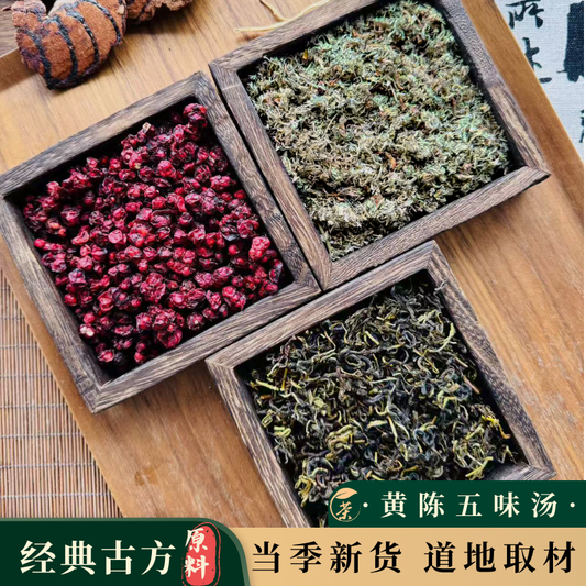 Late Nights & Drinks Taking a Toll? Natural Herbs for Liver & Kidney Balance